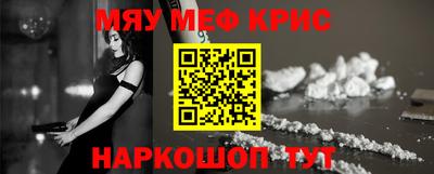 гидропоника Малгобек