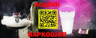 сатива Мариинск