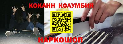 альфа пвп VHQ Малоярославец