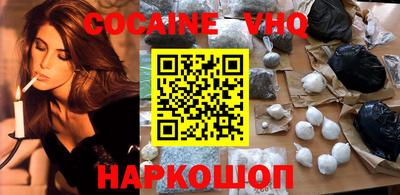 гидропоника Малгобек