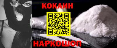 гидропоника Малгобек