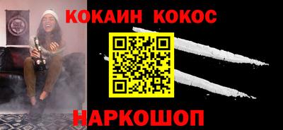 гидропоника Малгобек