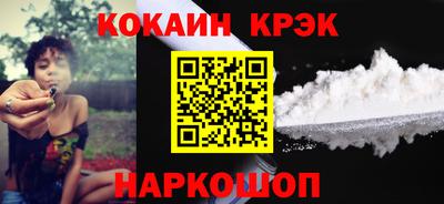 гидропоника Малгобек