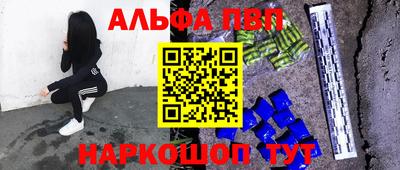гидропоника Малгобек
