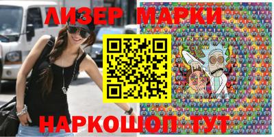 альфа пвп VHQ Малоярославец