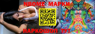 гидропоника Малгобек