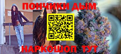 альфа пвп VHQ Малоярославец