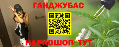 сатива Мариинск