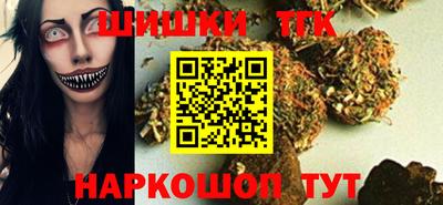 альфа пвп VHQ Малоярославец