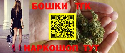 гидропоника Малгобек