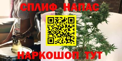 гидропоника Малгобек