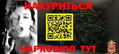 альфа пвп VHQ Малоярославец