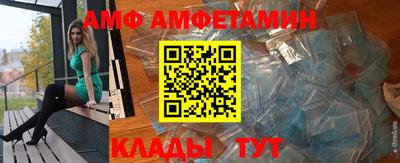гидропоника Малгобек