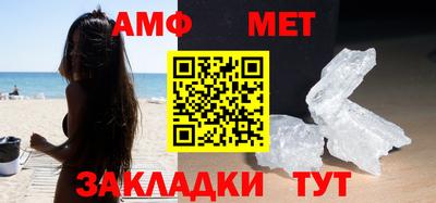 гидропоника Малгобек