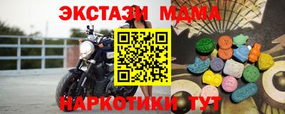 гидропоника Малгобек