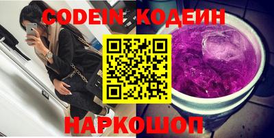 гидропоника Малгобек
