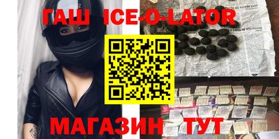 альфа пвп VHQ Малоярославец