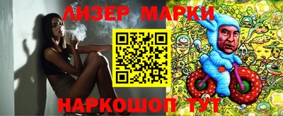 гидропоника Малгобек