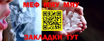 гидропоника Малгобек