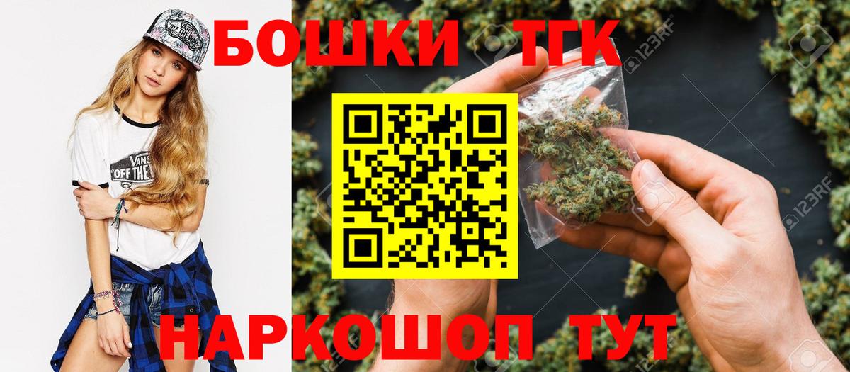 Канабис семена Свободный